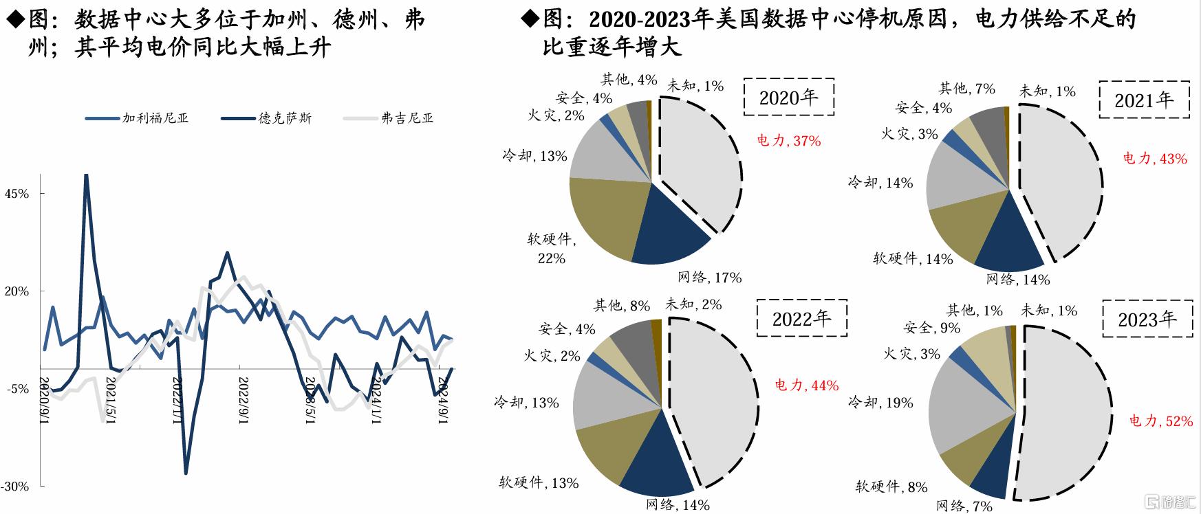 微信图片_20250503104815.png