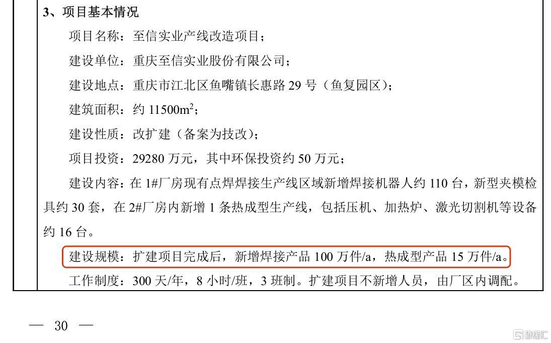 8d38cc93f3714ebcafccc0ef804bc232_tplv-tt-origin-web_gif.jpeg