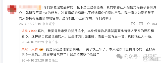 10dcb4f535c8e4bb50b9ff55278c595f.png
