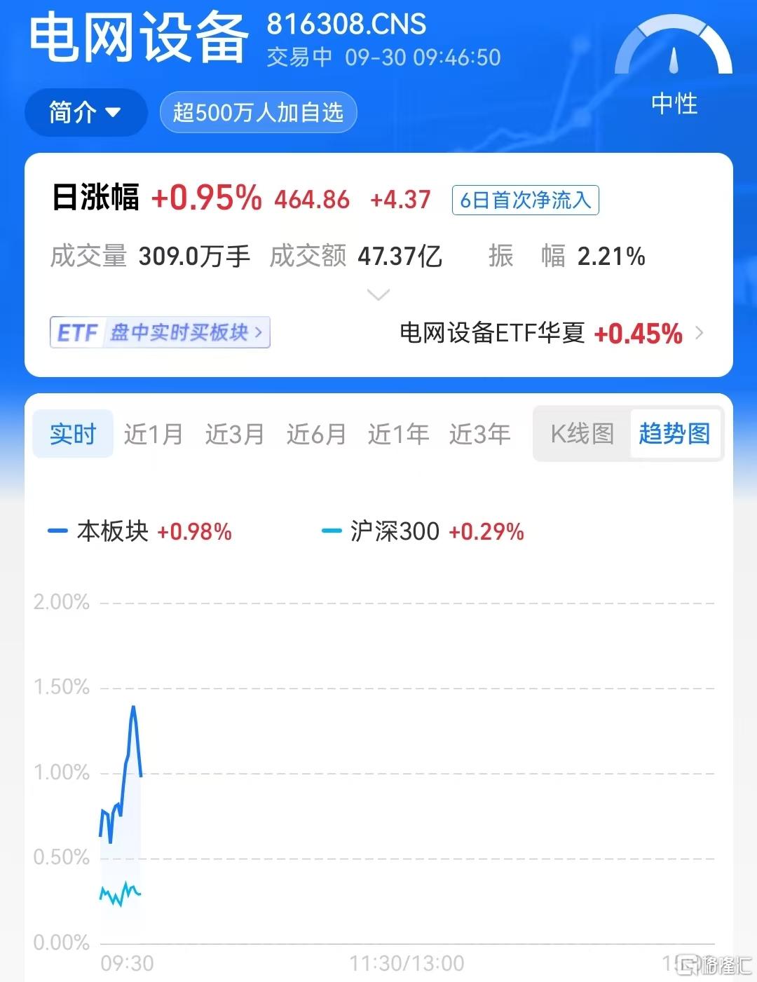 微信图片_20260930094820_1587_23.jpg
