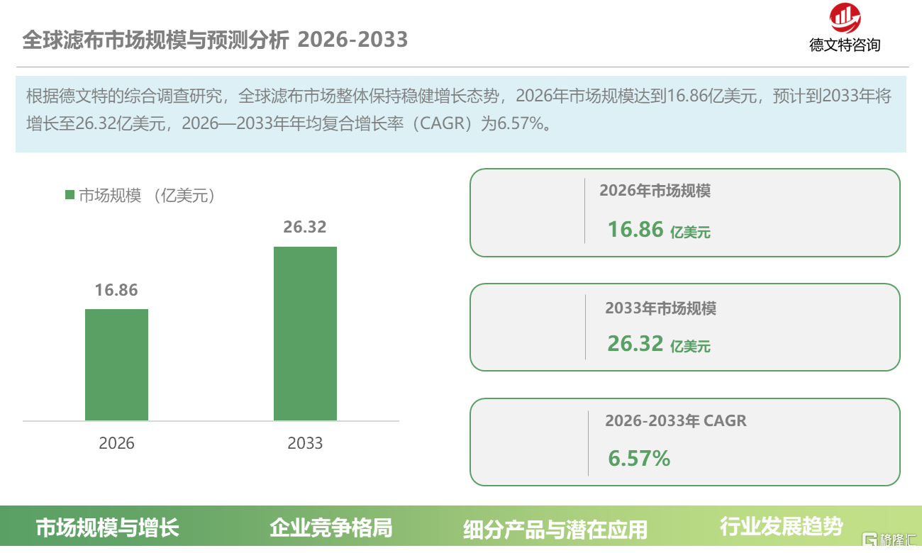 422cae83-c171-4a1b-a0f2-7d58927dd999.png