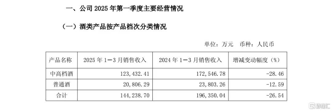 微信图片_20250427212430.jpg