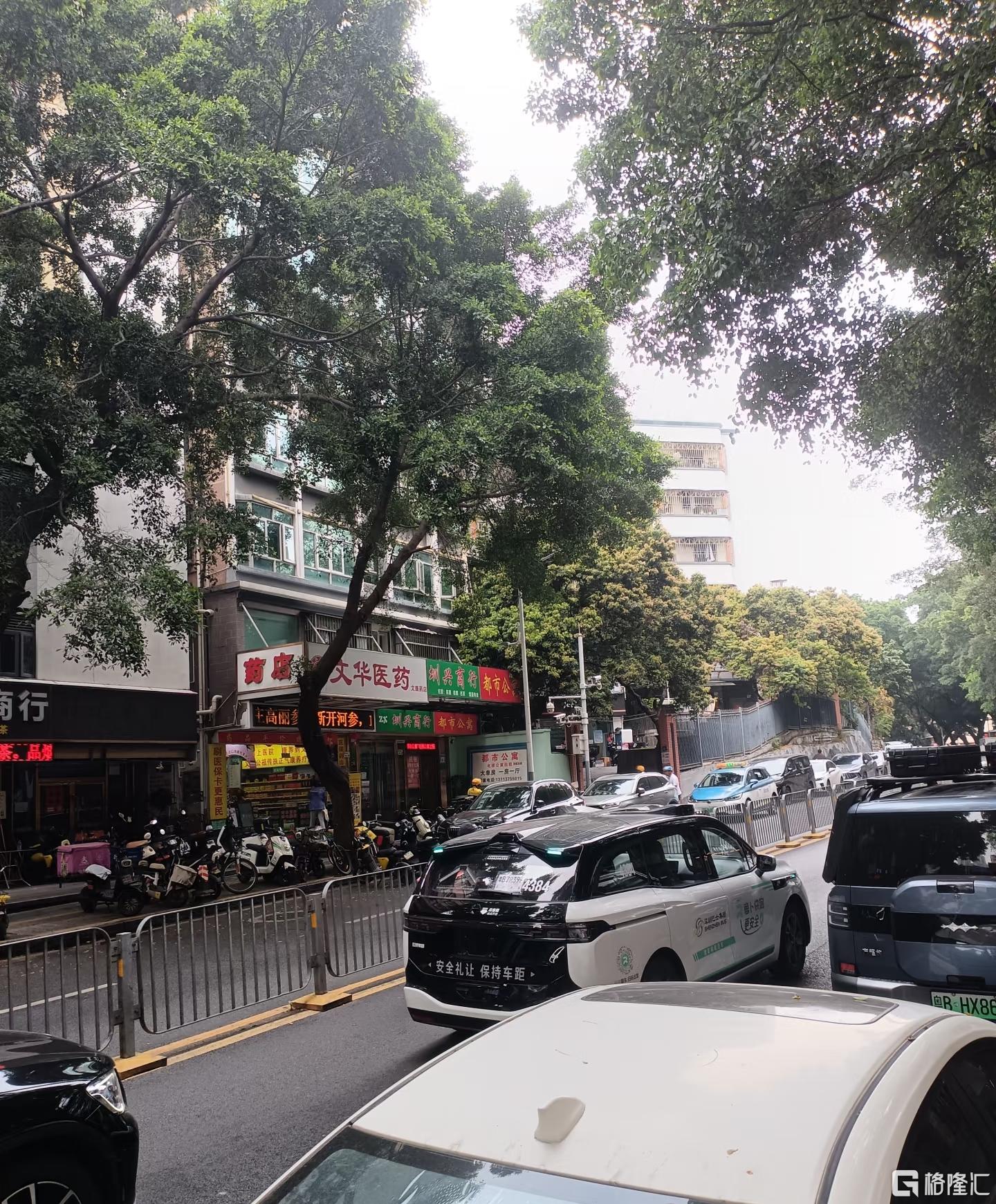 微信图片_20260323115259_1320_70.jpg