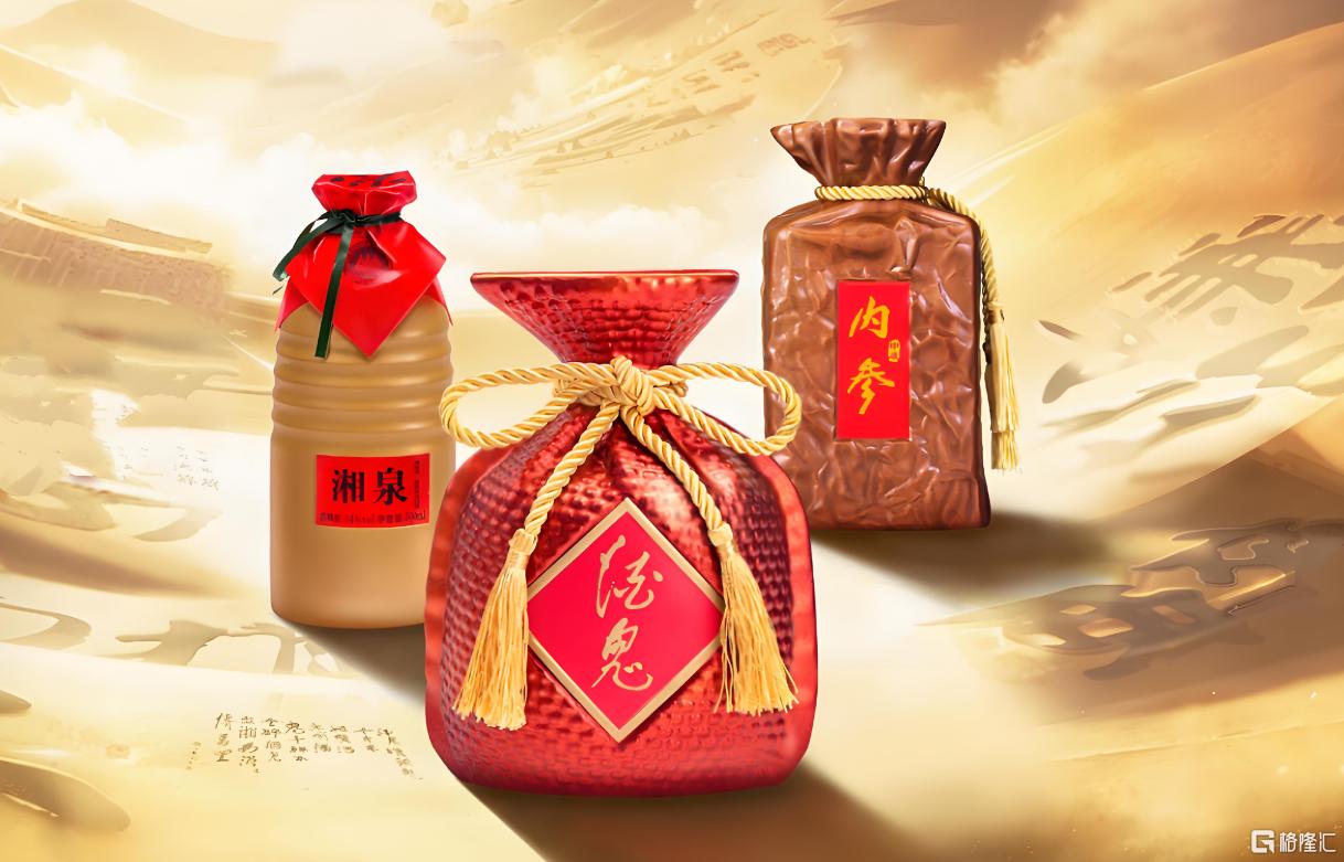 微信图片_20260517073302_799_460.png