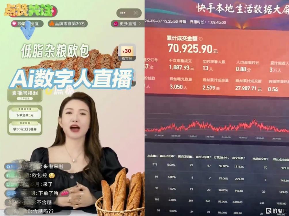图片12.png