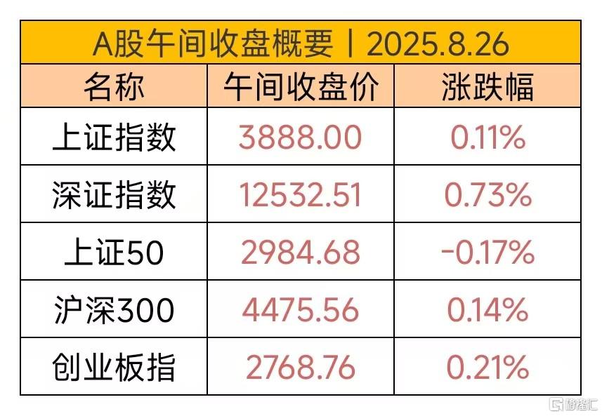 微信图片_20250826122436_266_11.jpg