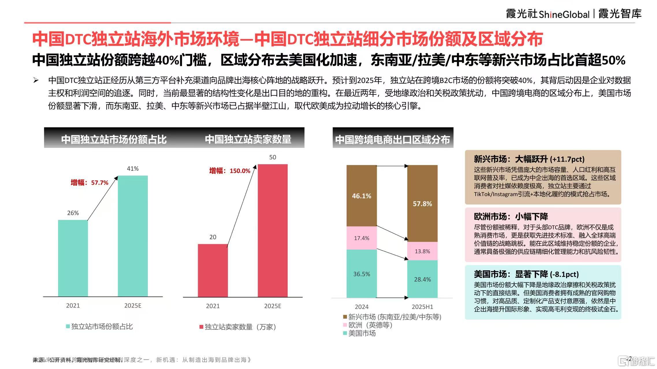 微信图片_20260827195045_2737_1.jpg