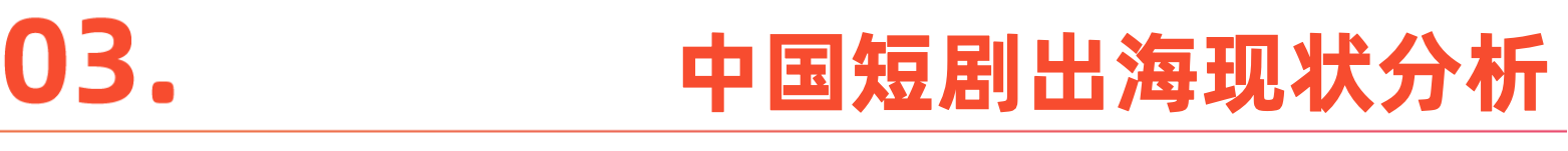 微信图片_20250928193959.png