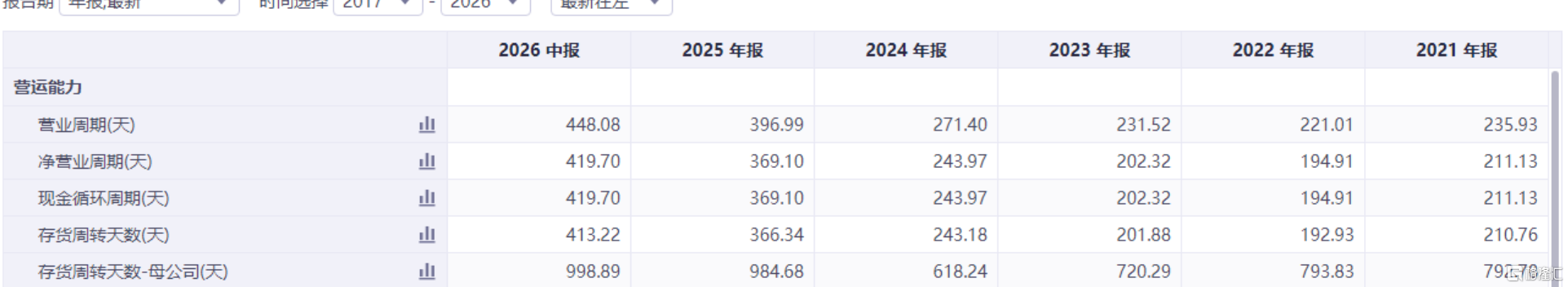 微信图片_2026-09-02_152713_689.png