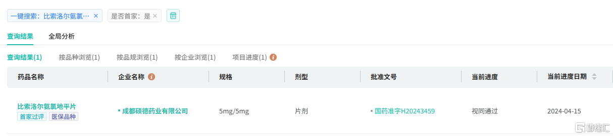 图片11.png