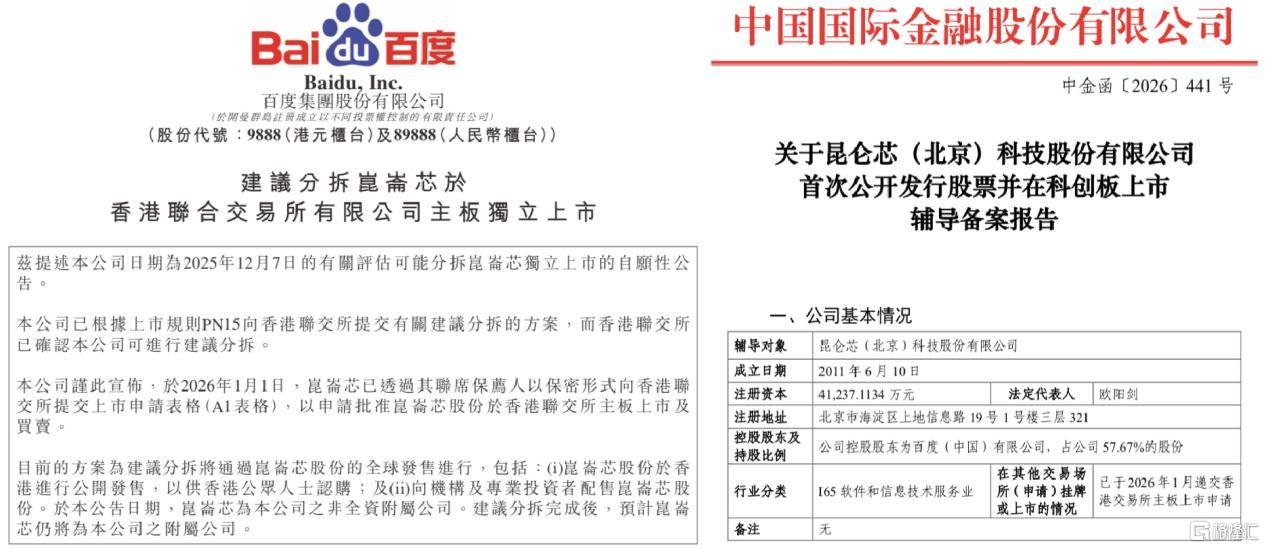 图片22.jpg