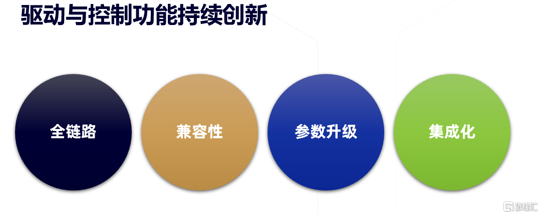 微信截图_20250722182048.png