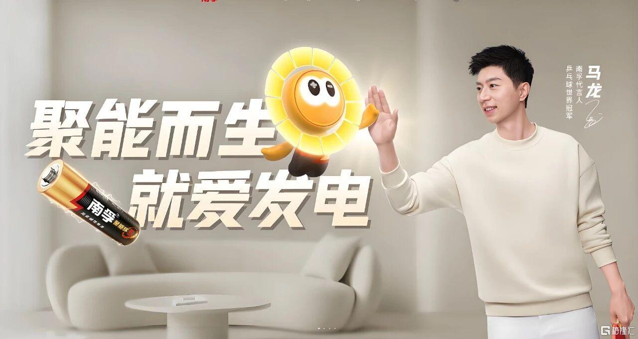 微信图片_20251027170329_3669_459.jpg
