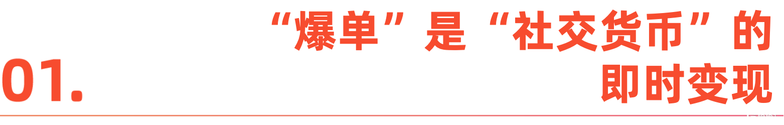 标题-1.png