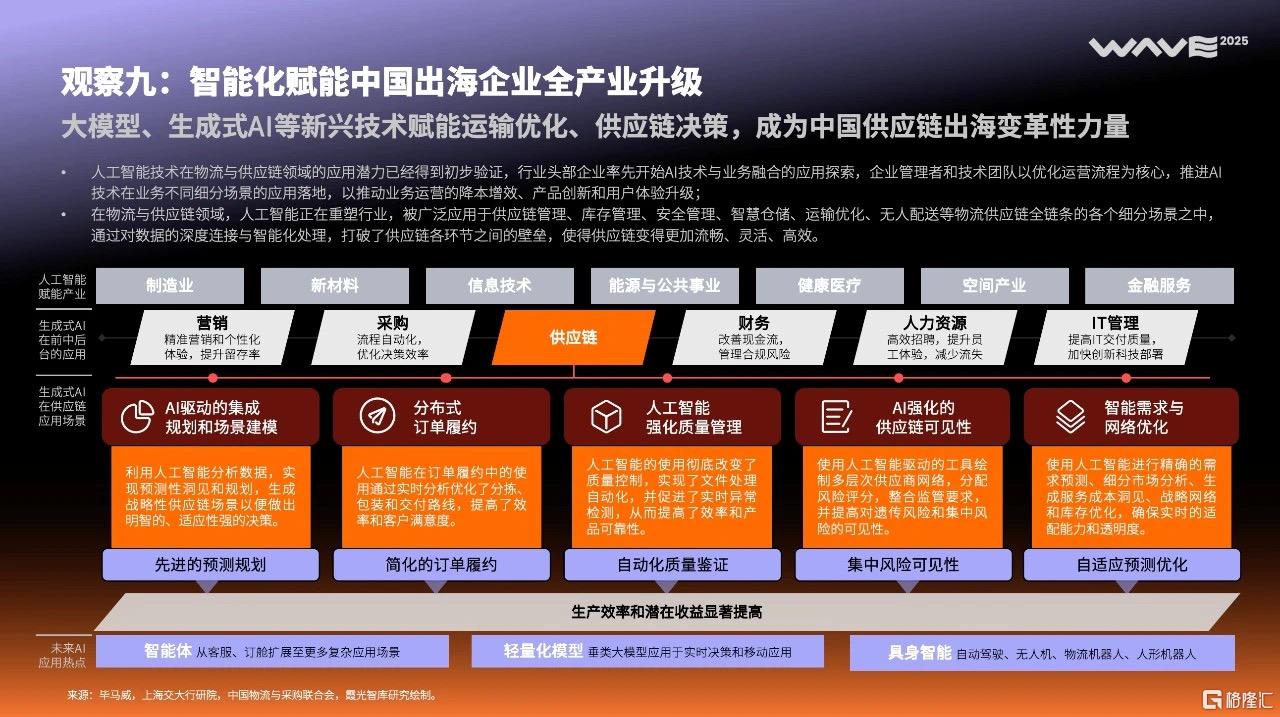 微信图片_20250625155244.jpg