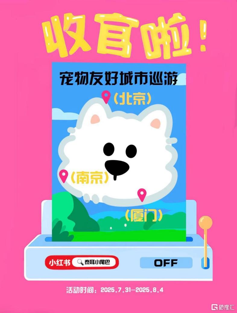 图片1_副本.jpg