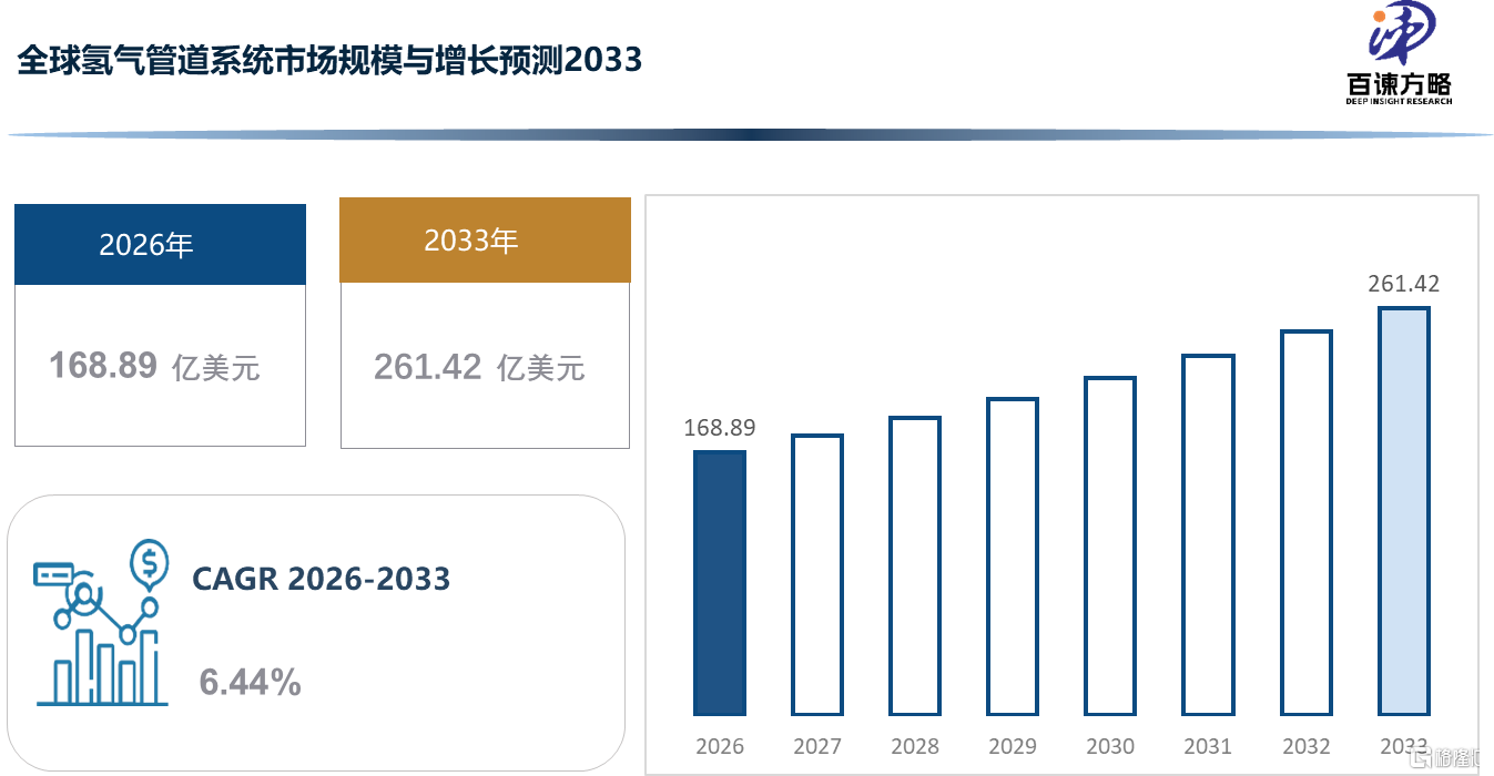 d8eaf3b9-f09c-4ddd-8d65-9132ecb116d1.png