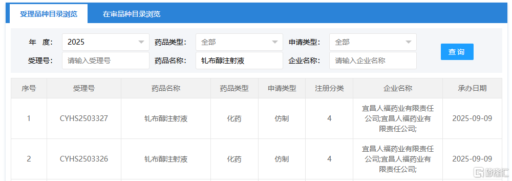 图片35.png