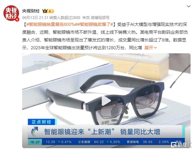 图片12.png