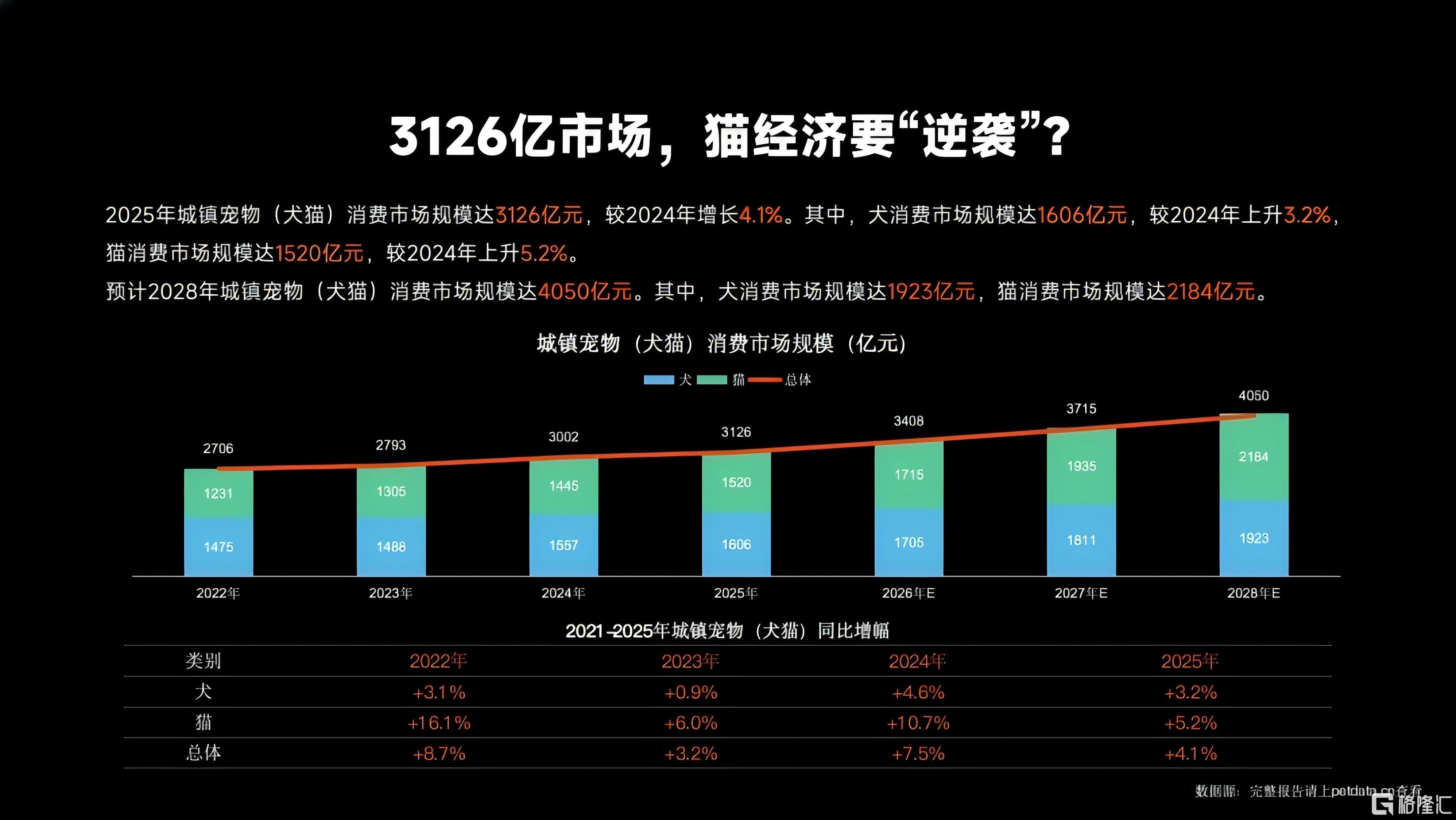 图片11.jpg
