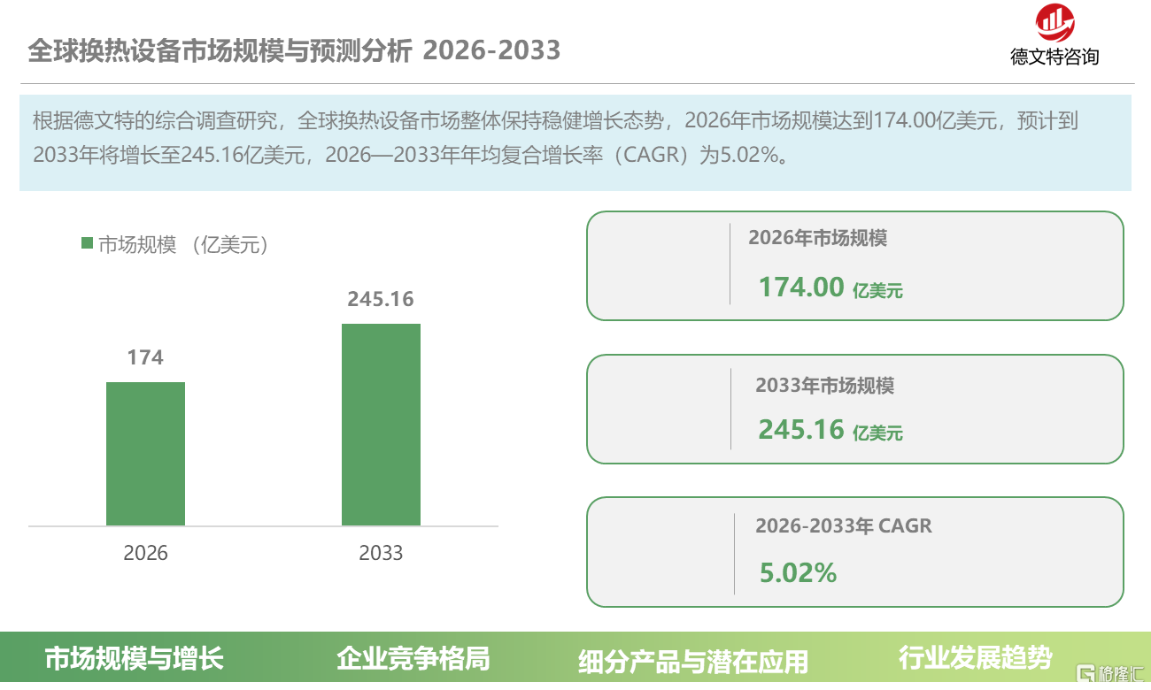 7c96846c-5daa-4c9a-8680-7350e5c6c123.png