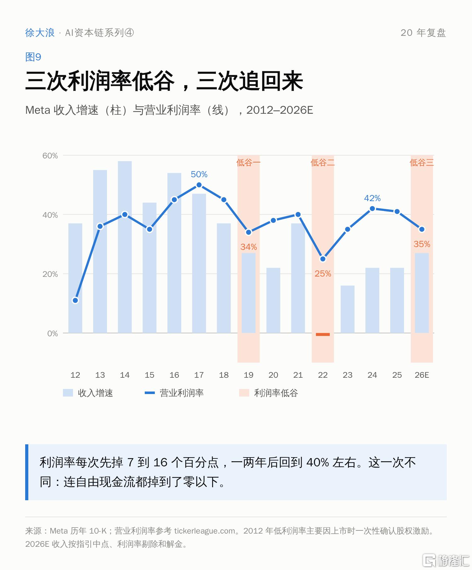 图09.png
