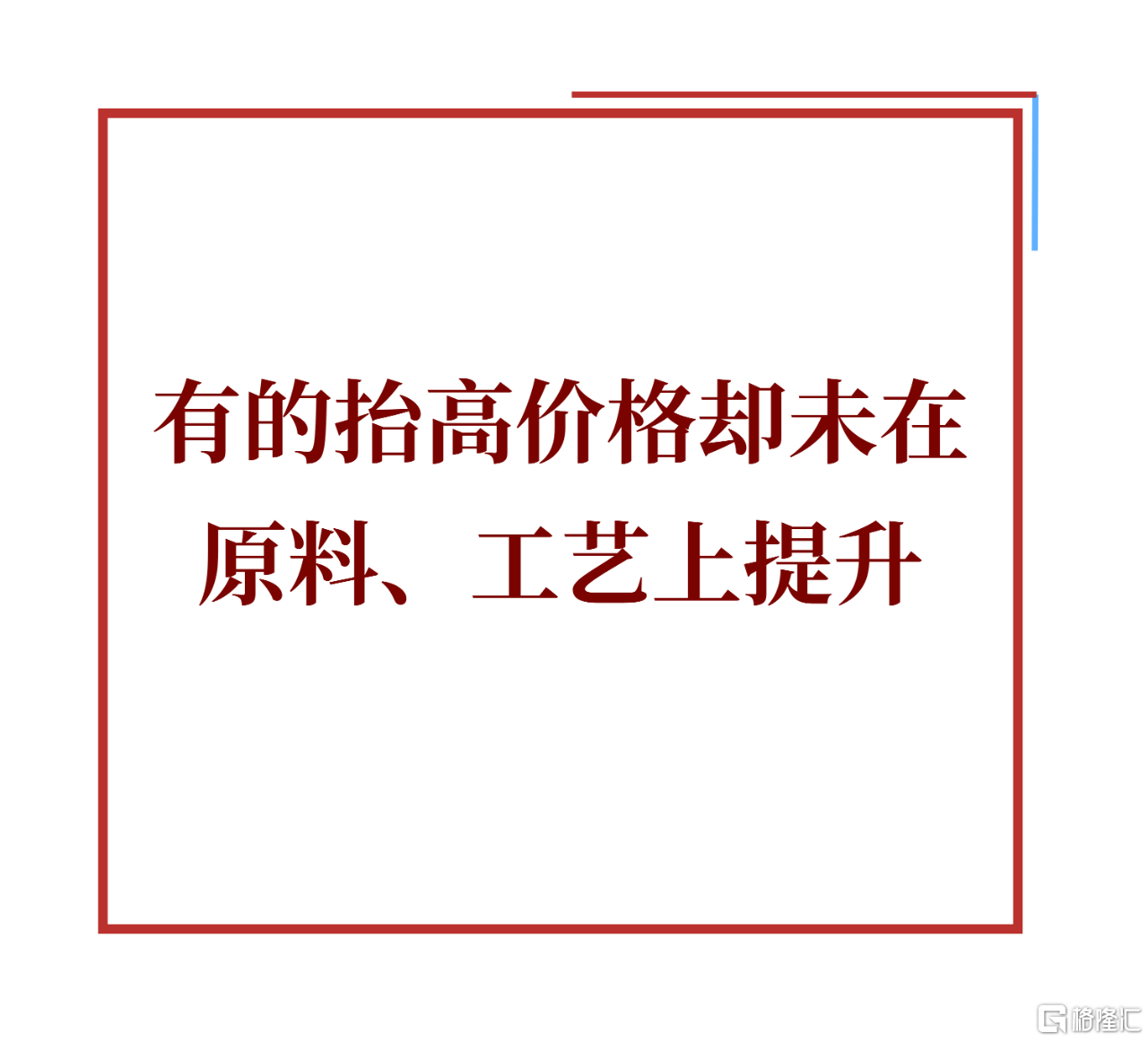 微信图片_20251121225947.png