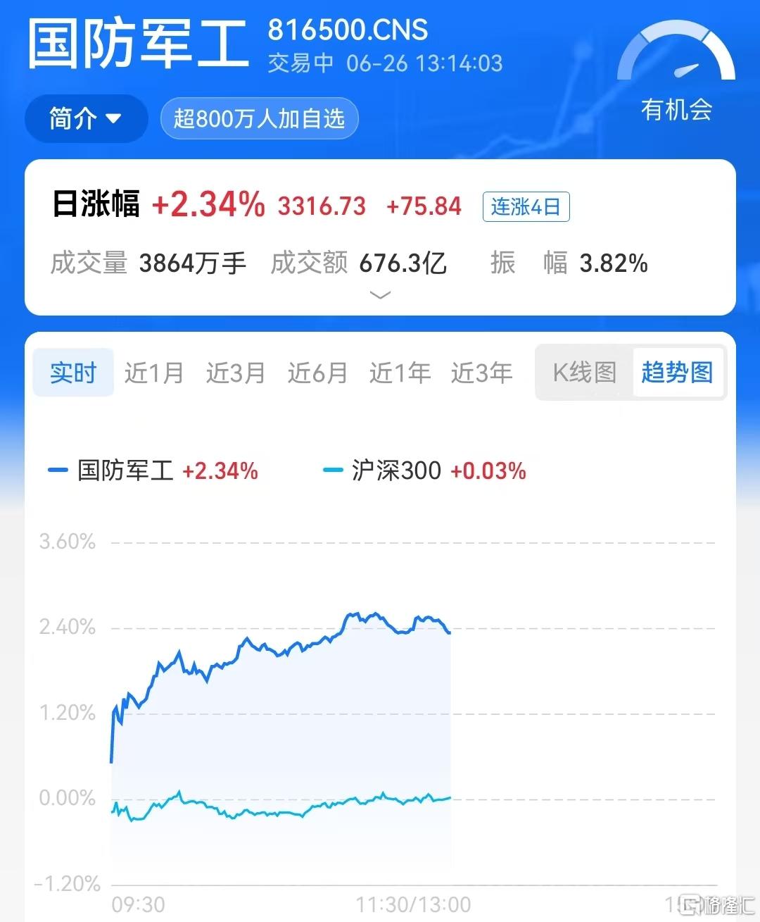 微信图片_20250626133804.jpg