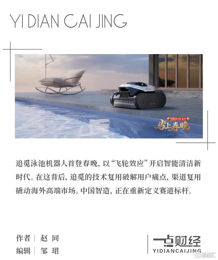 顶图模板---副本.jpg