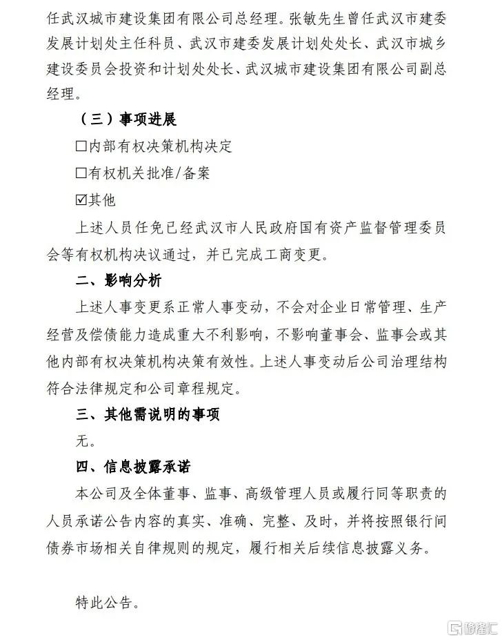 bc8d9216060cbded6e94b1a3bcf41980-sz_135195.webp.jpg