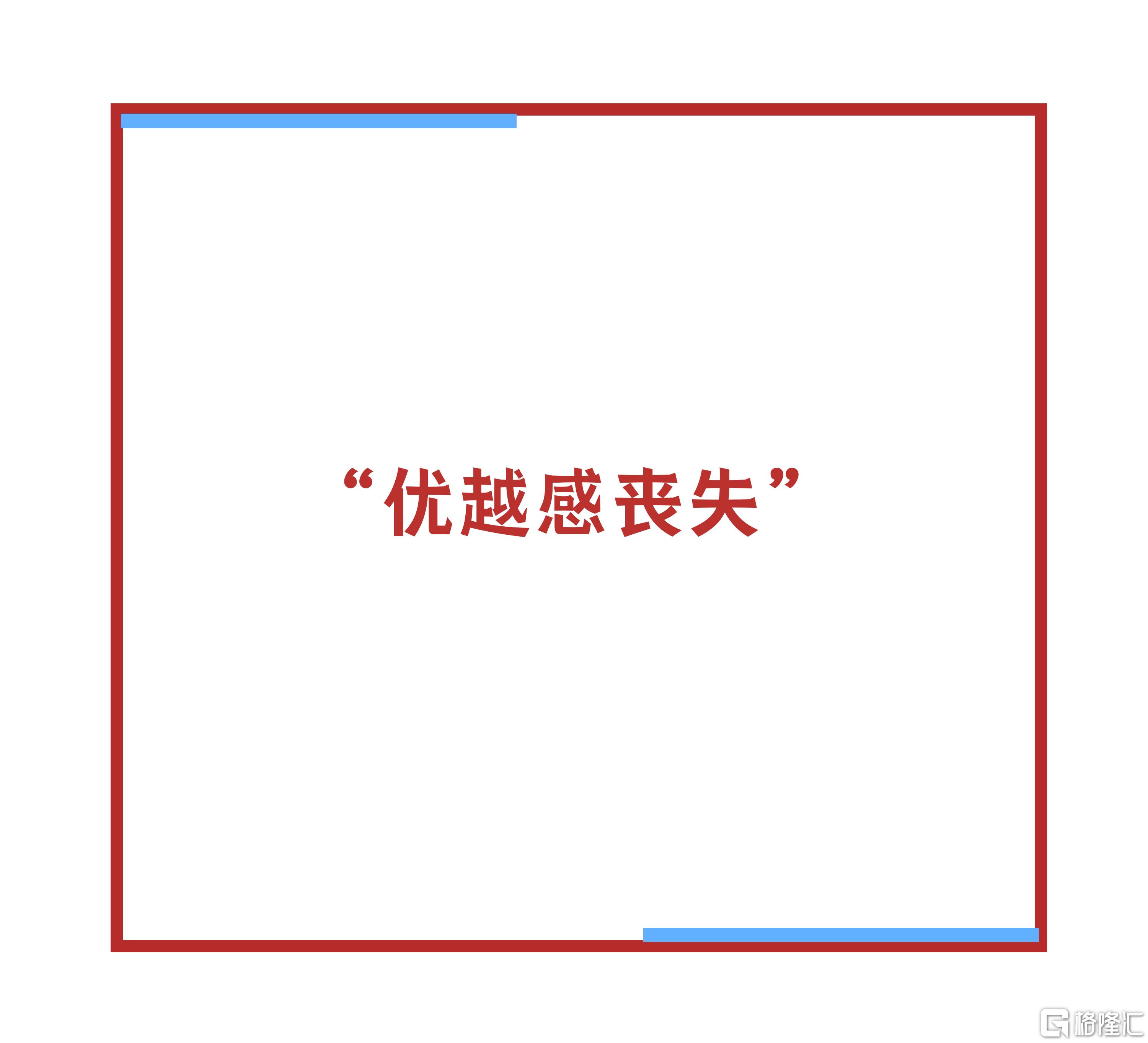 微信图片_20260113174136.png