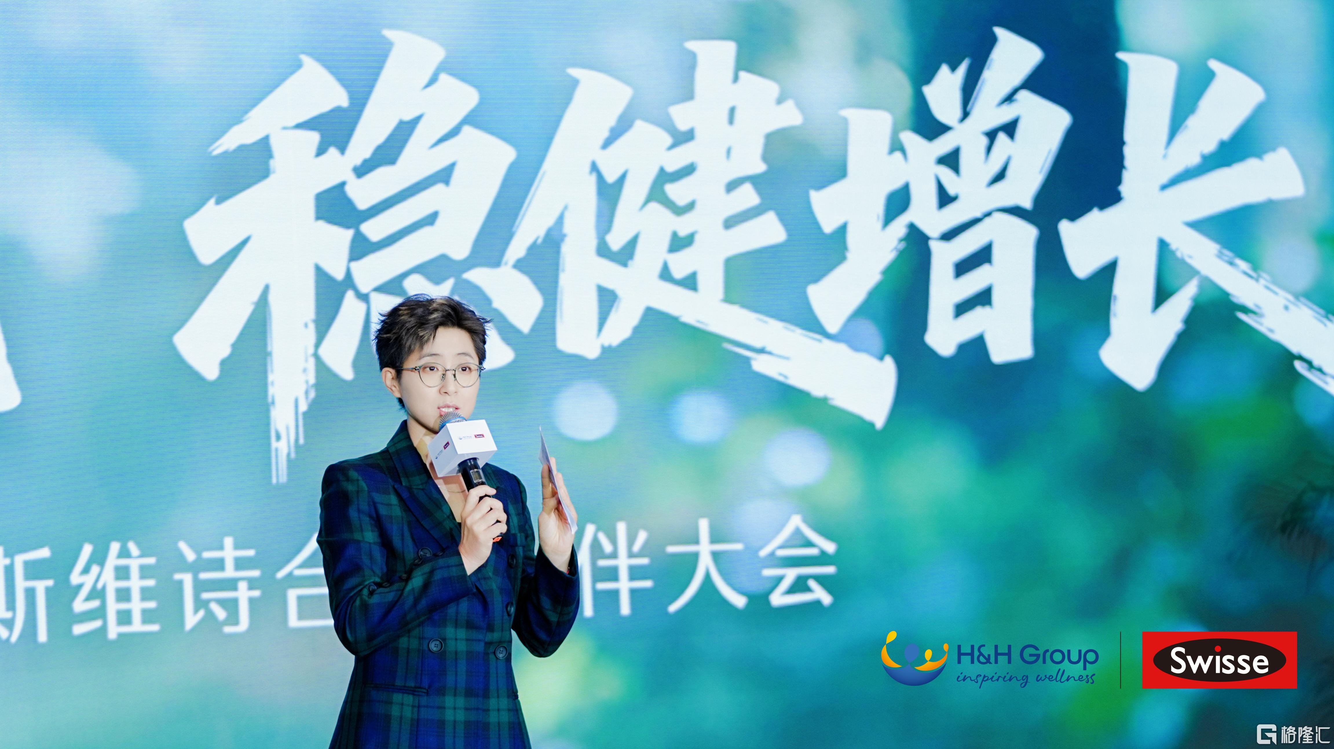 丁雯女士.JPG