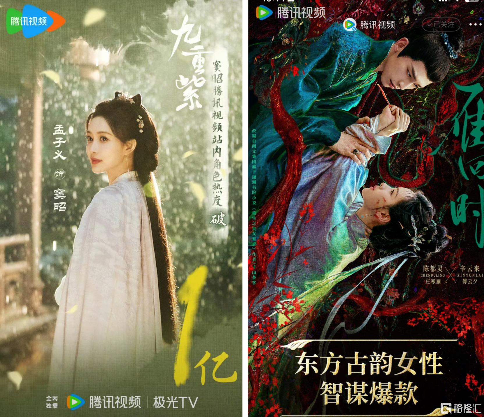 图3 (2).jpg