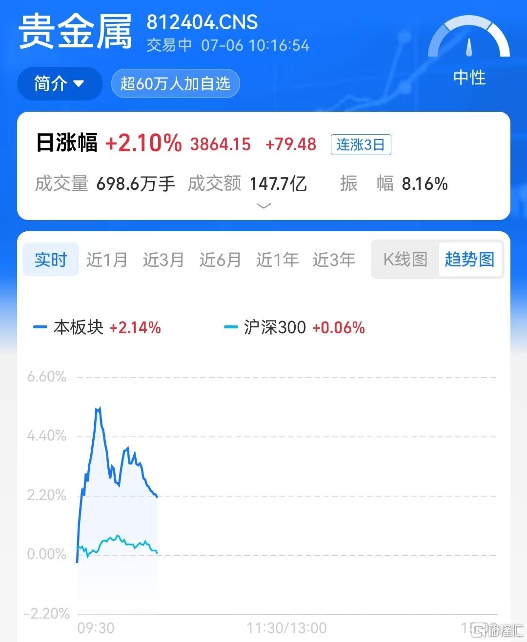 微信图片_20260706101830_10425_36.jpg