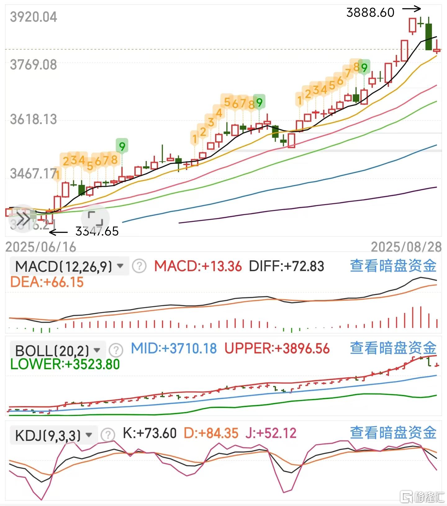 微信图片_20250828122347_301_11.jpg