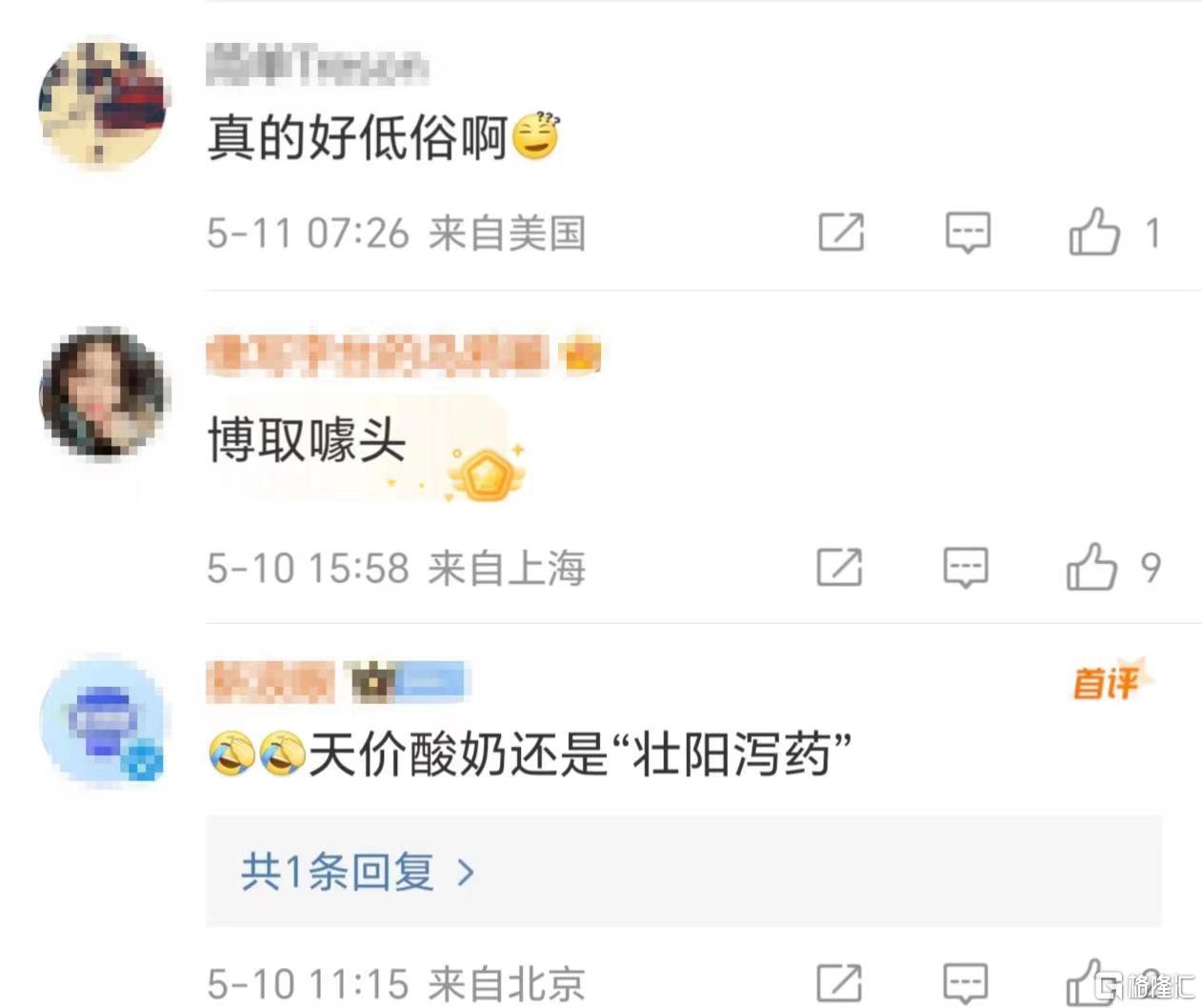 微信图片_20240619213756.jpg