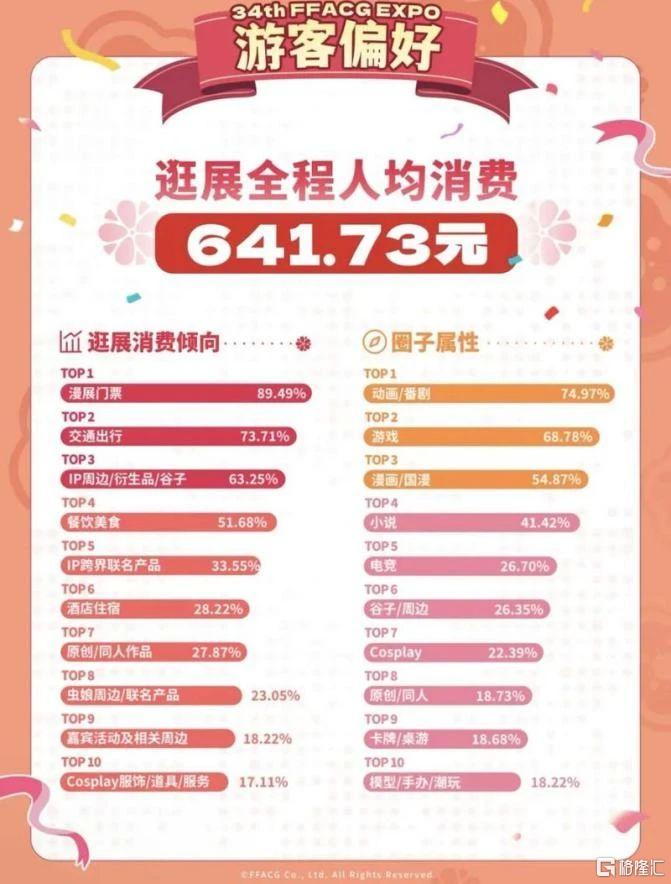 微信图片_20250526182835.jpg