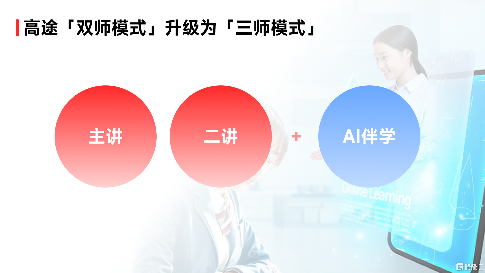 微信图片_20251128173618_9255_4.png
