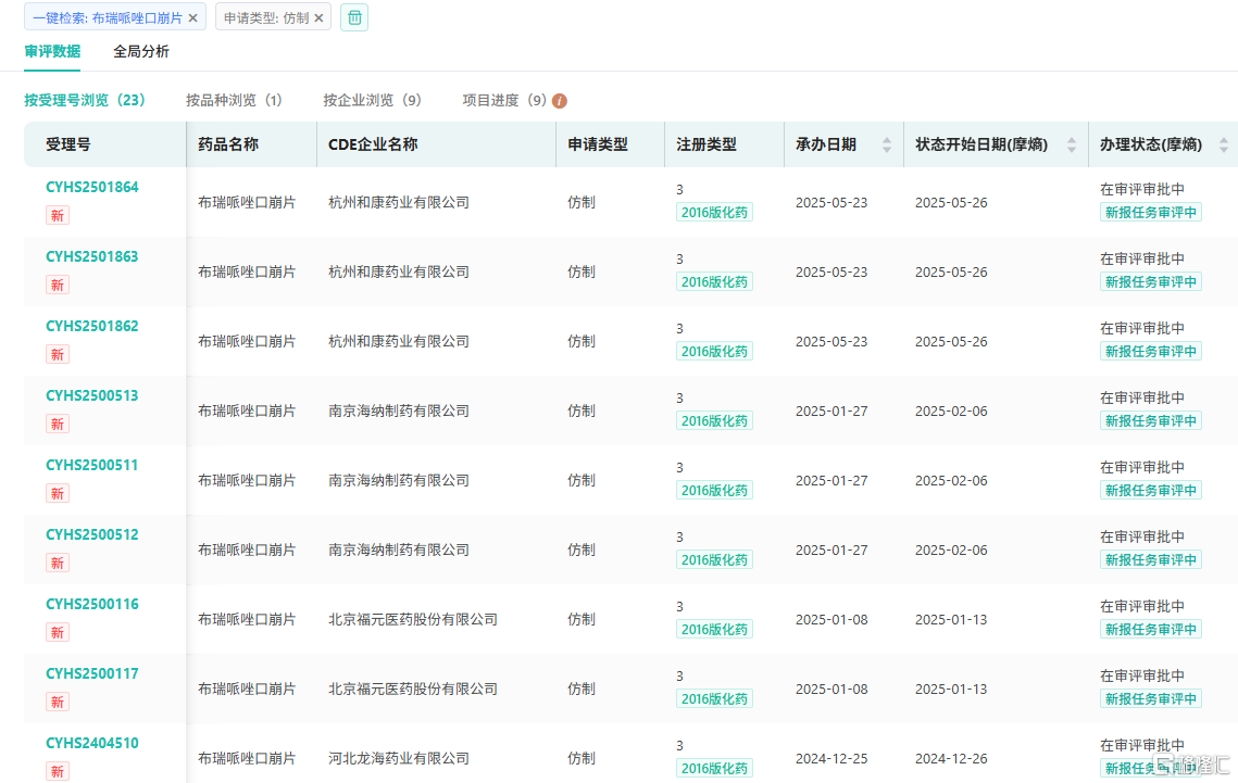图片15.png