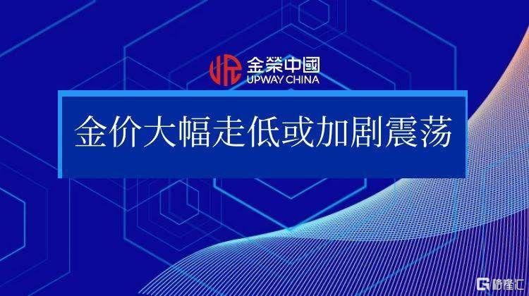 图怪兽_楼市资讯分析热点公众号封面首图.jpg