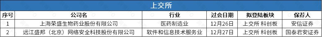 0图片3.png