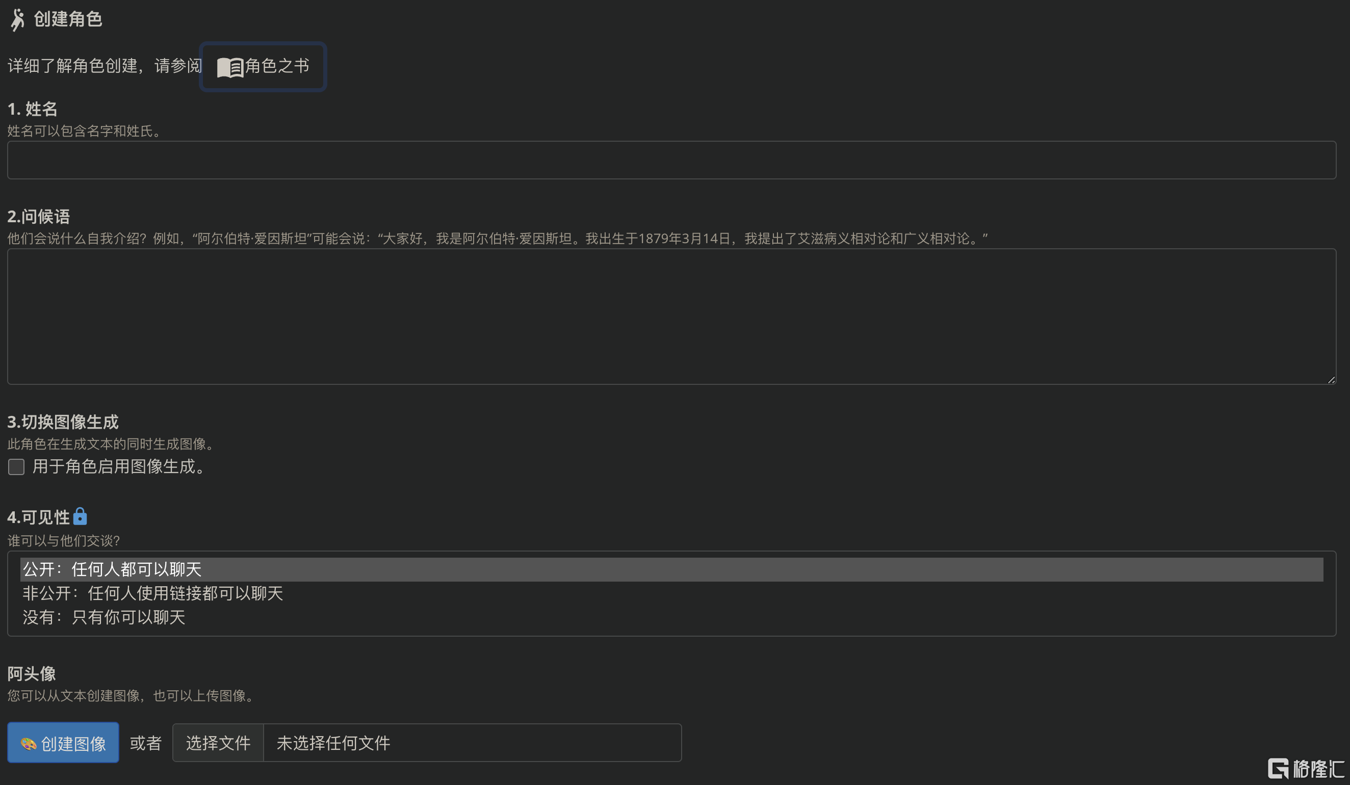 图3.png