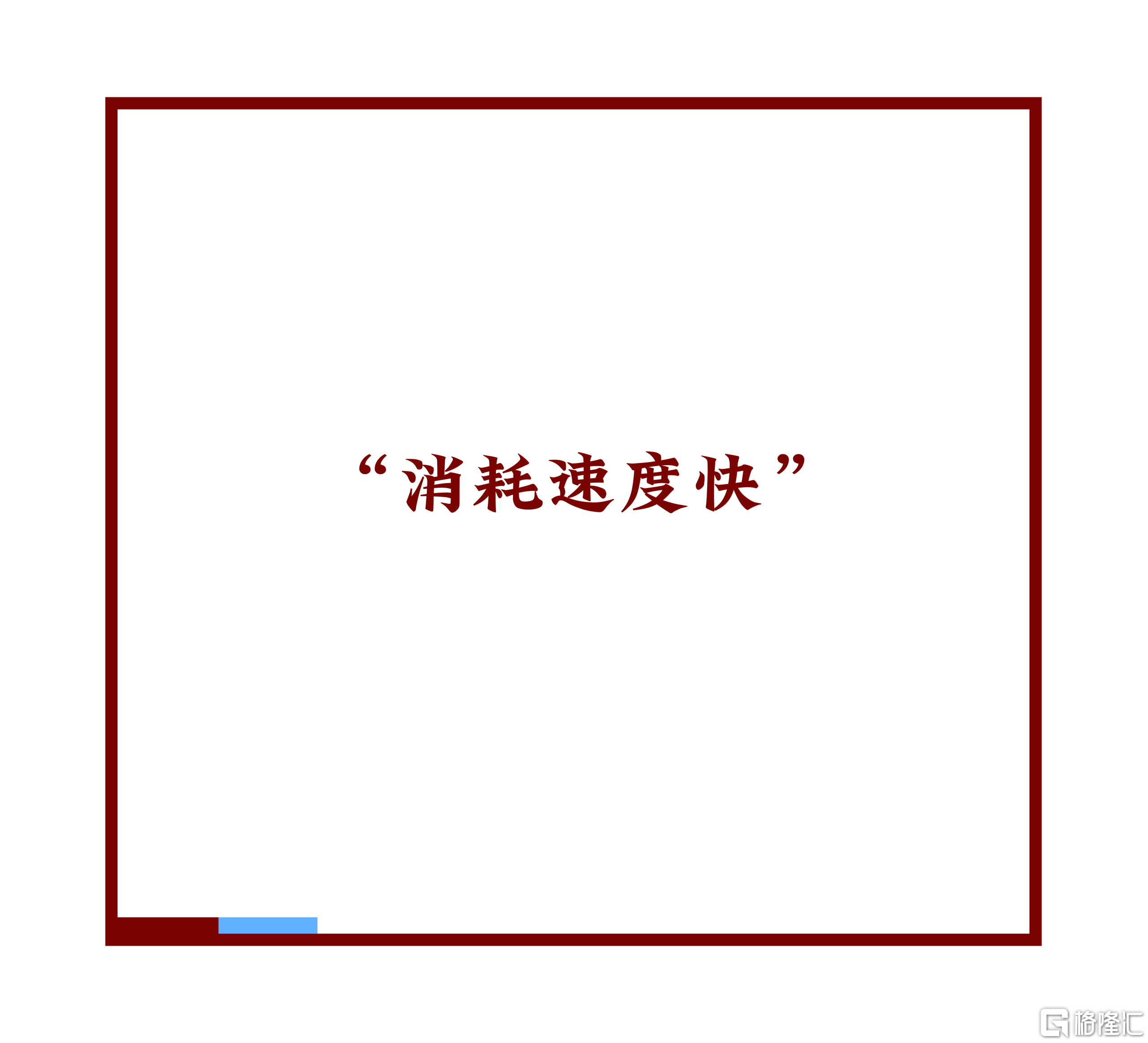 微信图片_20260604172302.png