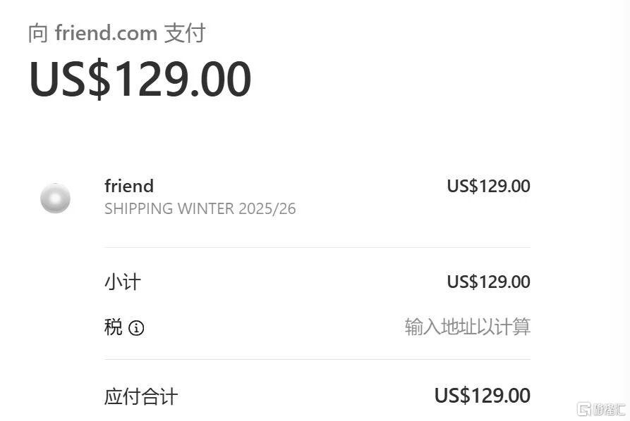 微信图片_2026-01-23_211947_283.jpg