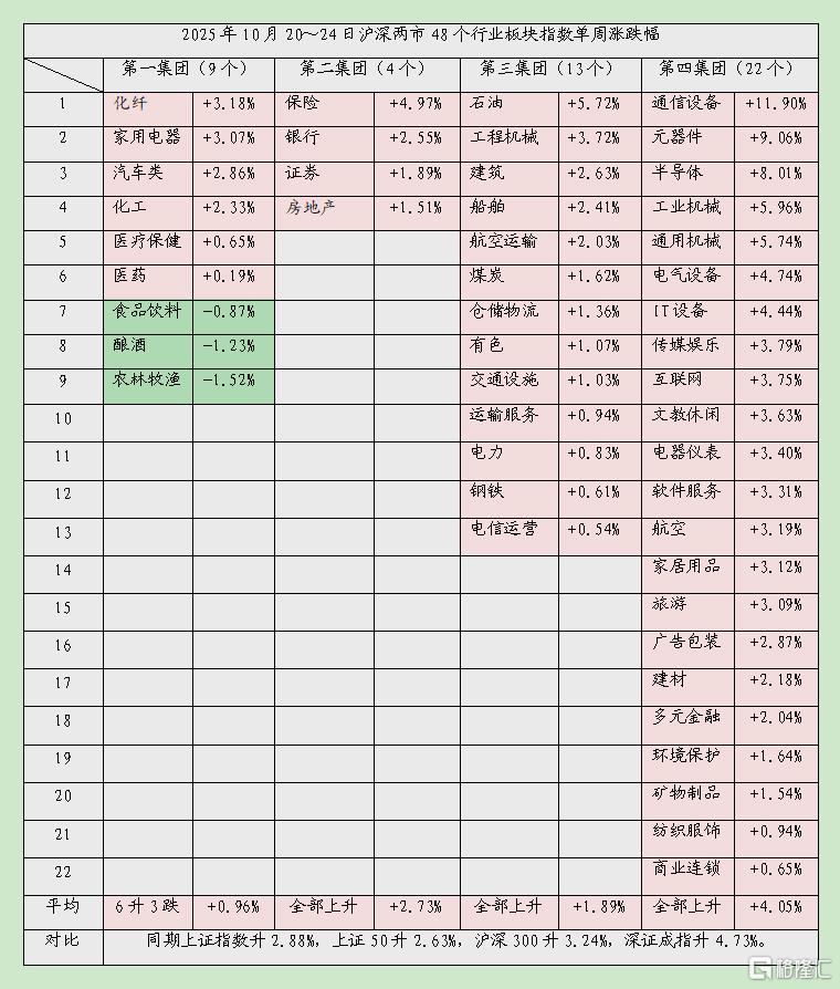 等待04.jpg