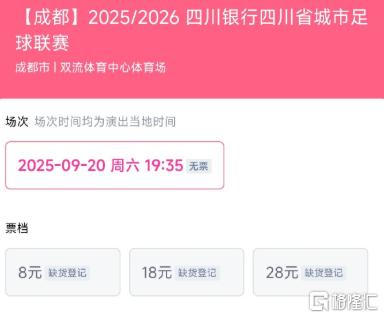 微信图片_2025-09-28_184026_664.png