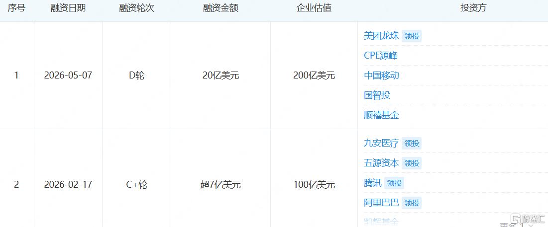 图片13.png