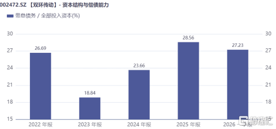 图片9.png