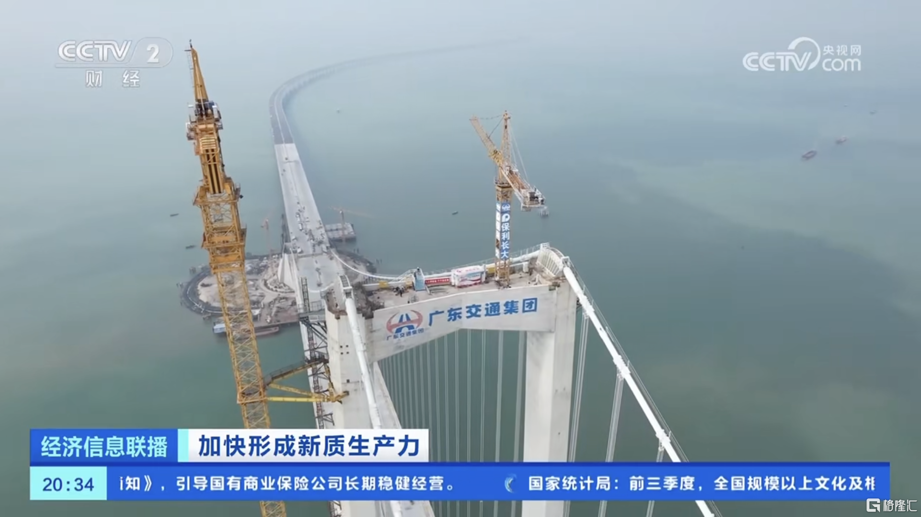 截屏2024-03-08 15.45.16.png
