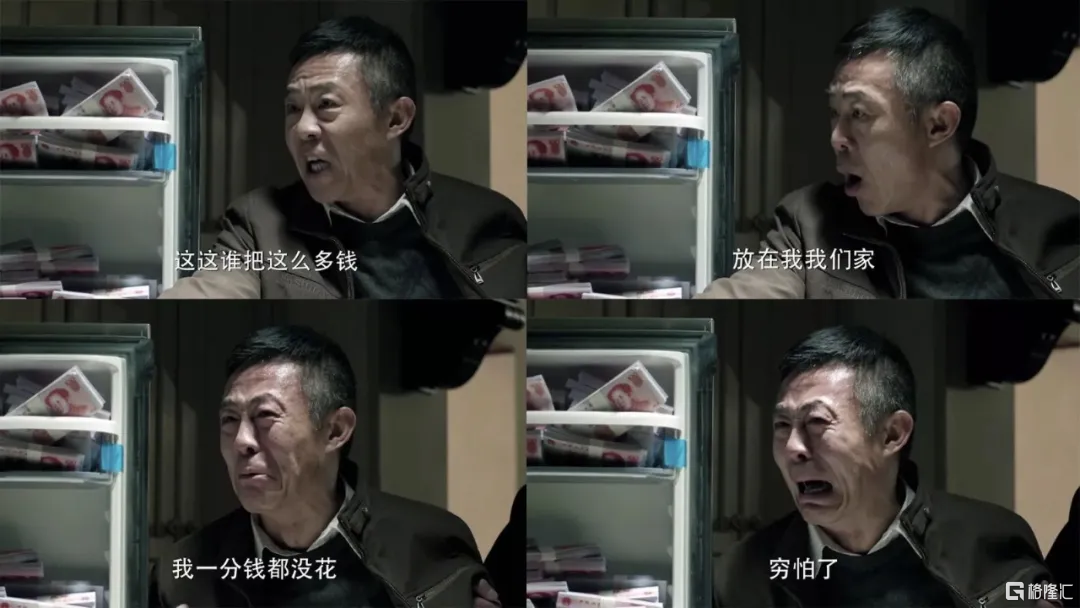 1370c3a7df9d9605b9f8a7568dea617.png